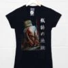 Deathray Adrift On The Black Tide T-Shirt For Women -Maria Sales Store Deathray Adrift On The Black Tide T Shirt for Women 8Ball 7181