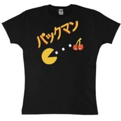 Pac Man Japanese T-Shirt For Women